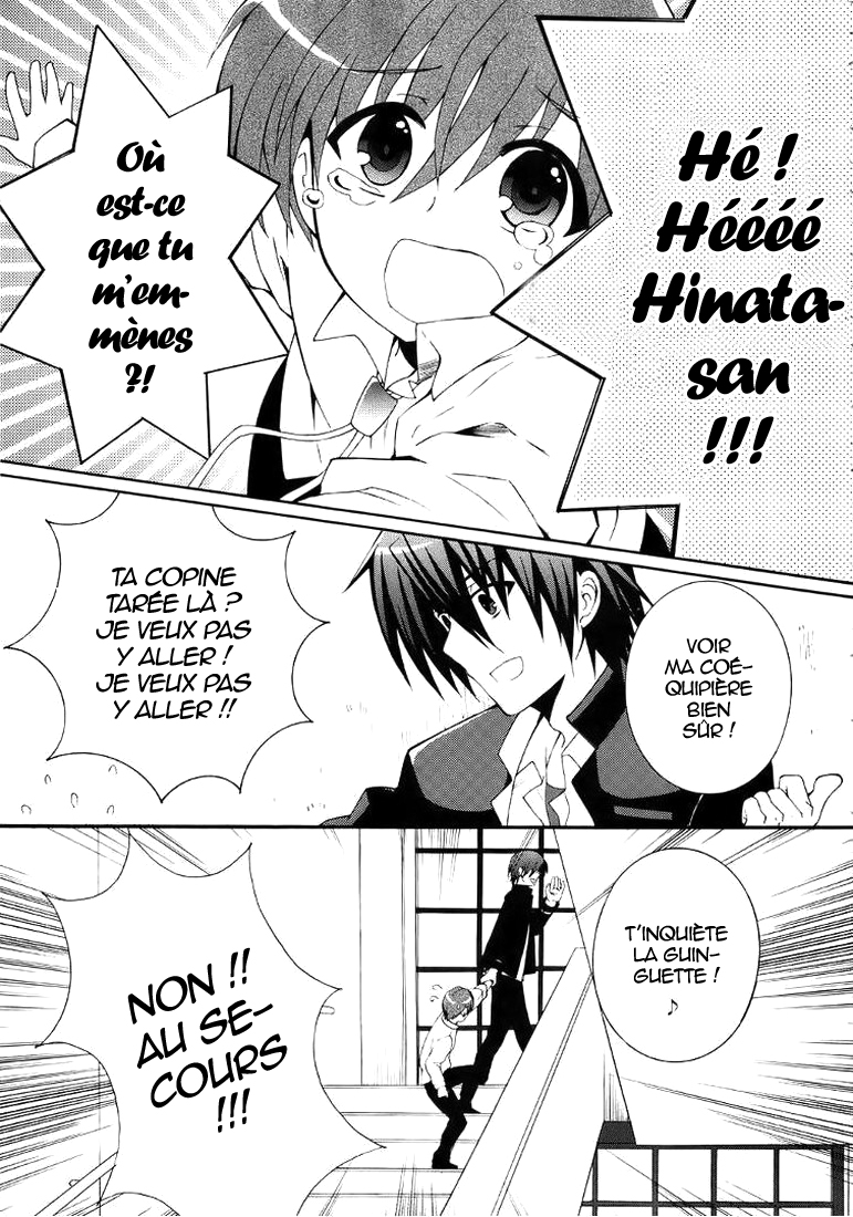 img Angel Beats! Heavens Door 2